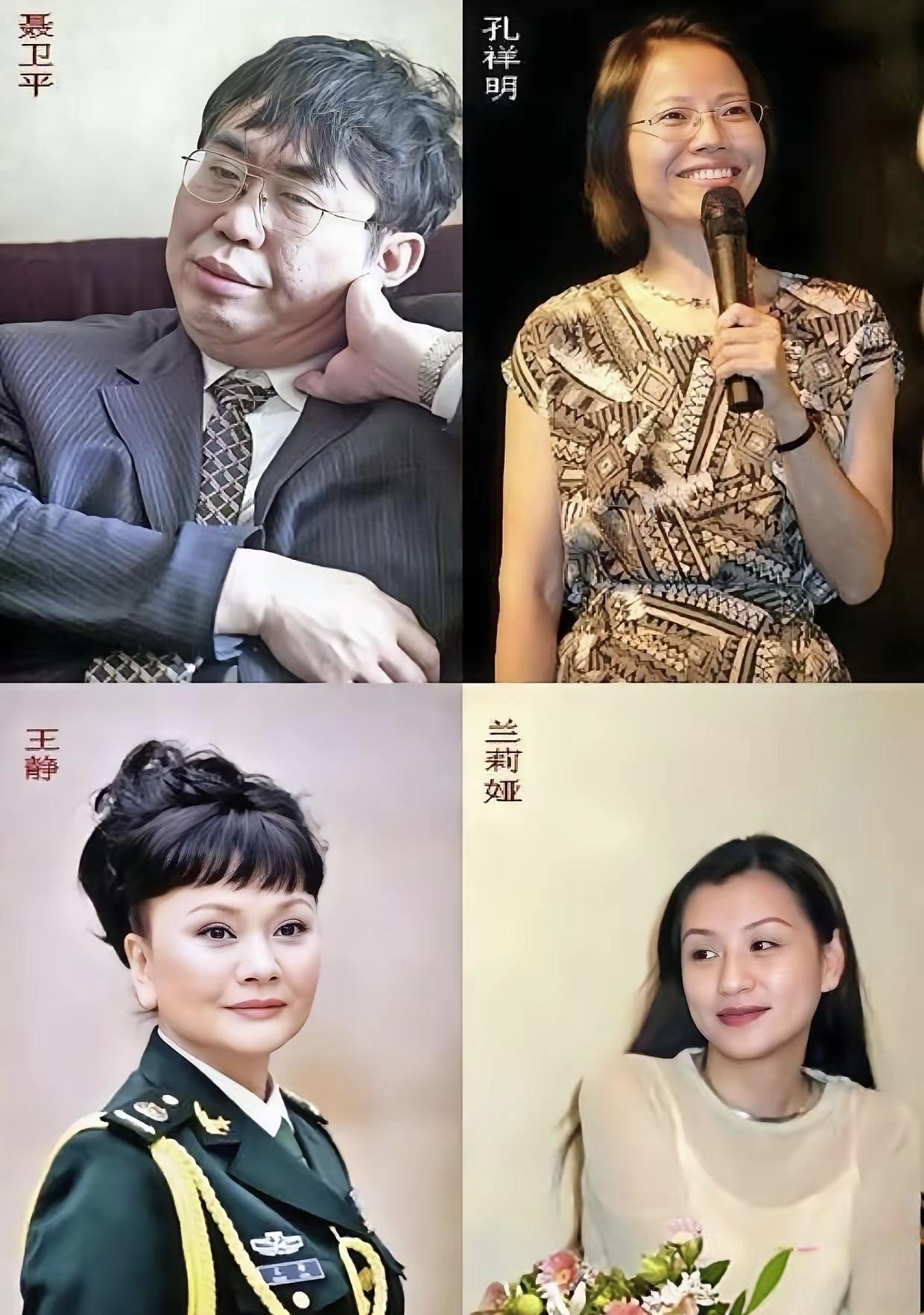 棋圣聂卫平离世，三任妻子两段遗憾，小23岁爱妻成最终牵挂。
 
2026年1月1