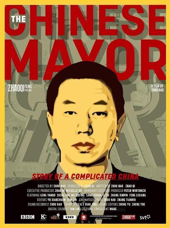 耿彦波的为官之道：8次晕倒在工地，当市长就要当最好的市长
“2010年3月的一个