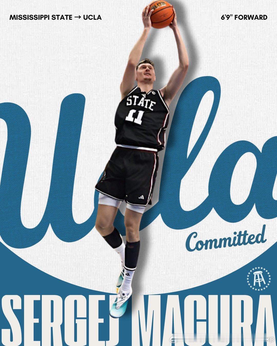 UCLA也开始复刻伊利诺伊大学模式，招募巴尔干男团成员NCAA