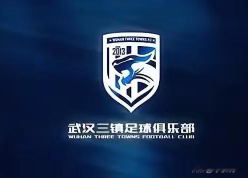 10月18日于武汉开赛的各类赛事里，和武汉球队相关的场次着实不少！
首先登场的武