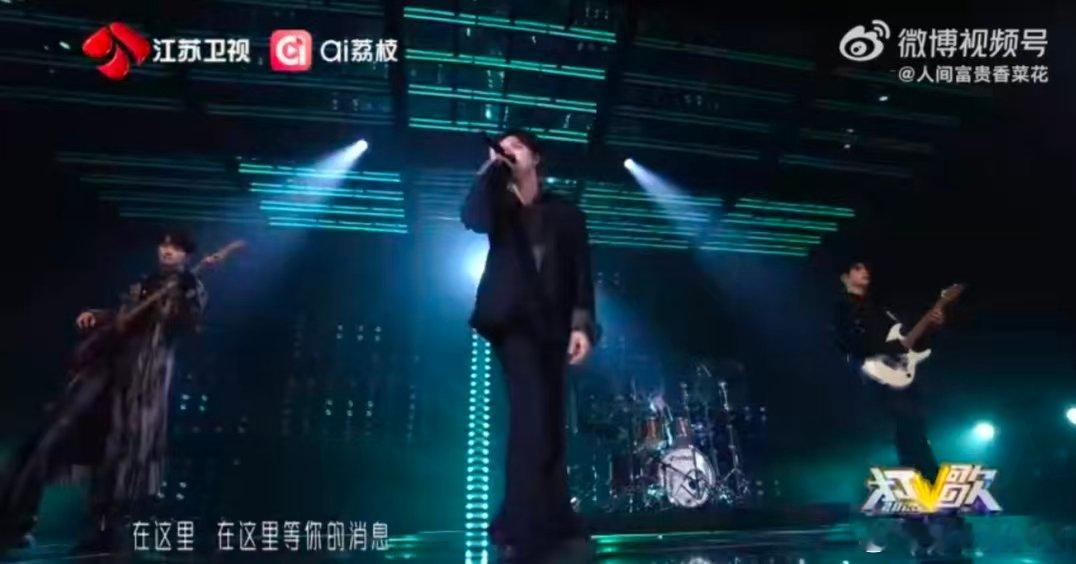 许魏洲PROME夏夜舞台一款消暑神器打歌2025直播 谁被许魏洲PROME的《夏