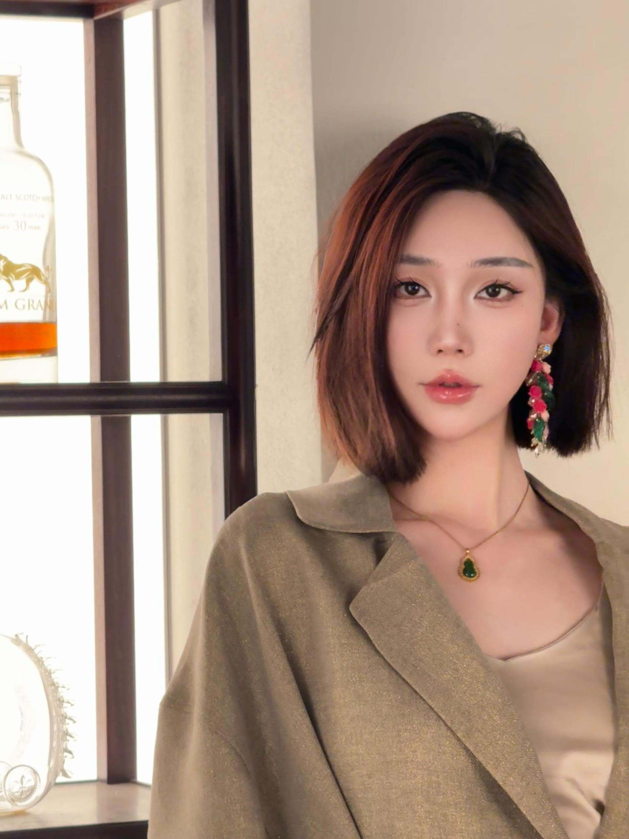 摩羯 国泰民安脸