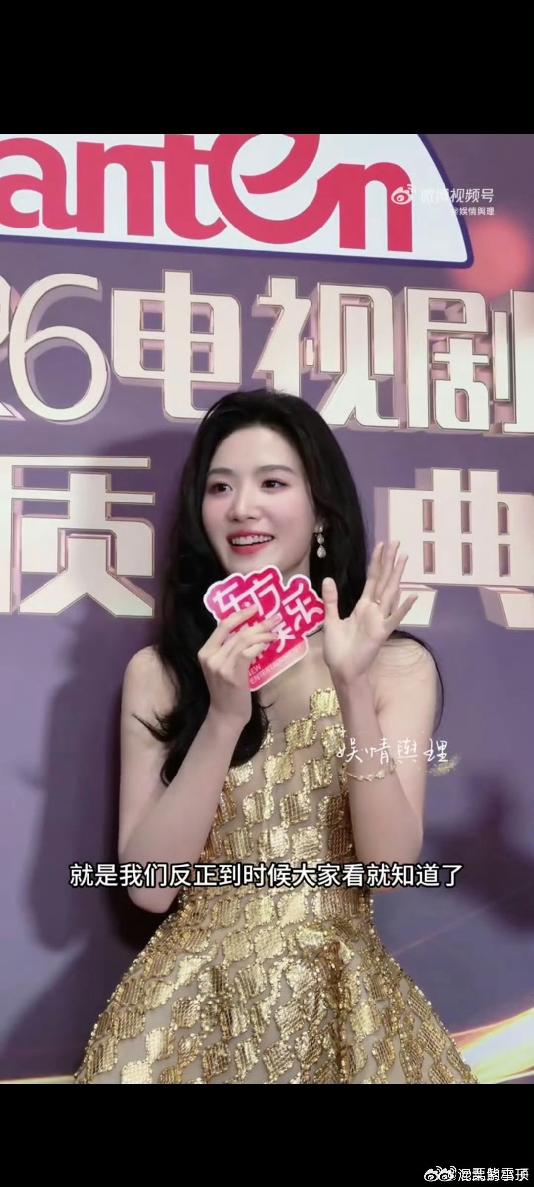 卢昱晓品质盛典宣传何不同舟渡 卢昱晓在品质盛典后采宣传《何不同舟渡》，提到自己和