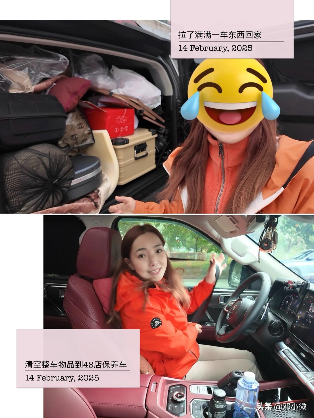 邓小微一个人一辆车一路狂奔，从祖国最北的漠河回到了四川南充的家，结束了东北自驾之