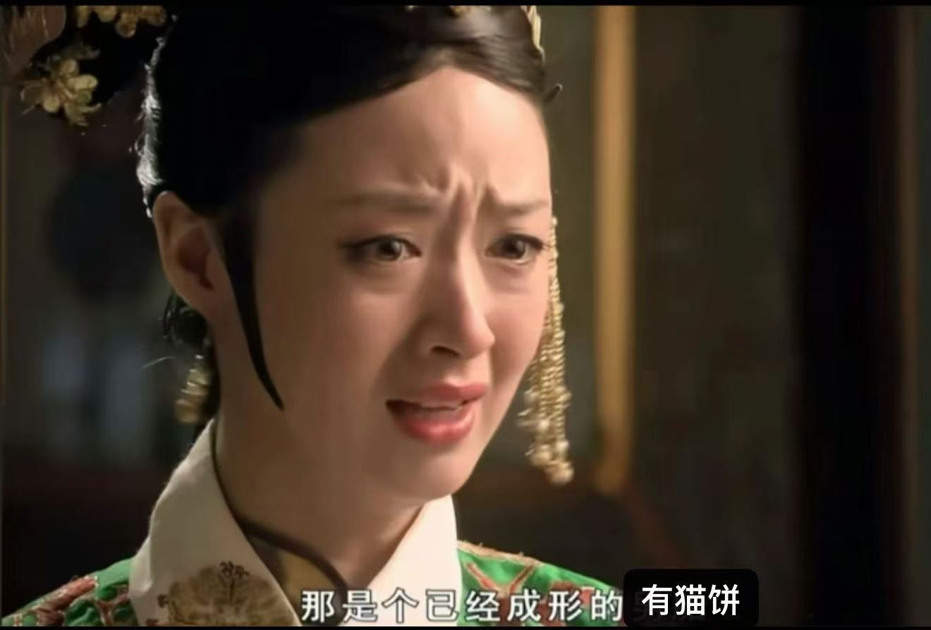 分享图片 ​​​