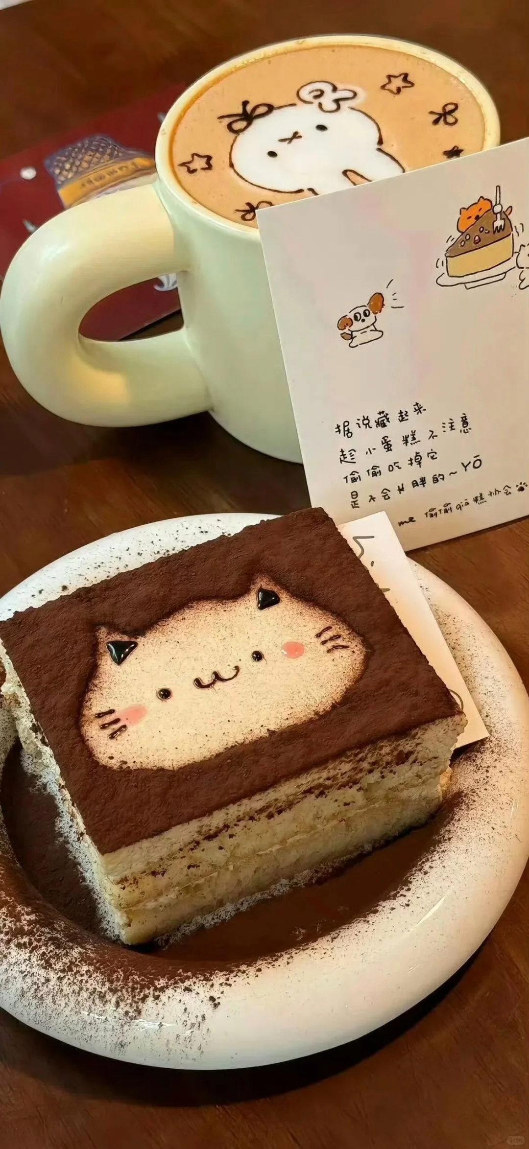 拼贴壁纸𝘀𝗵𝗮𝗿𝗲 wallpaper 壁纸分享 ins风壁纸 无水印