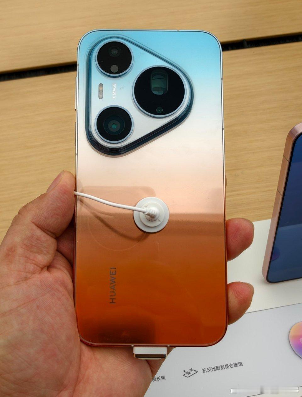 iPhone17和华为Pura90Pro大家会选哪个？ 