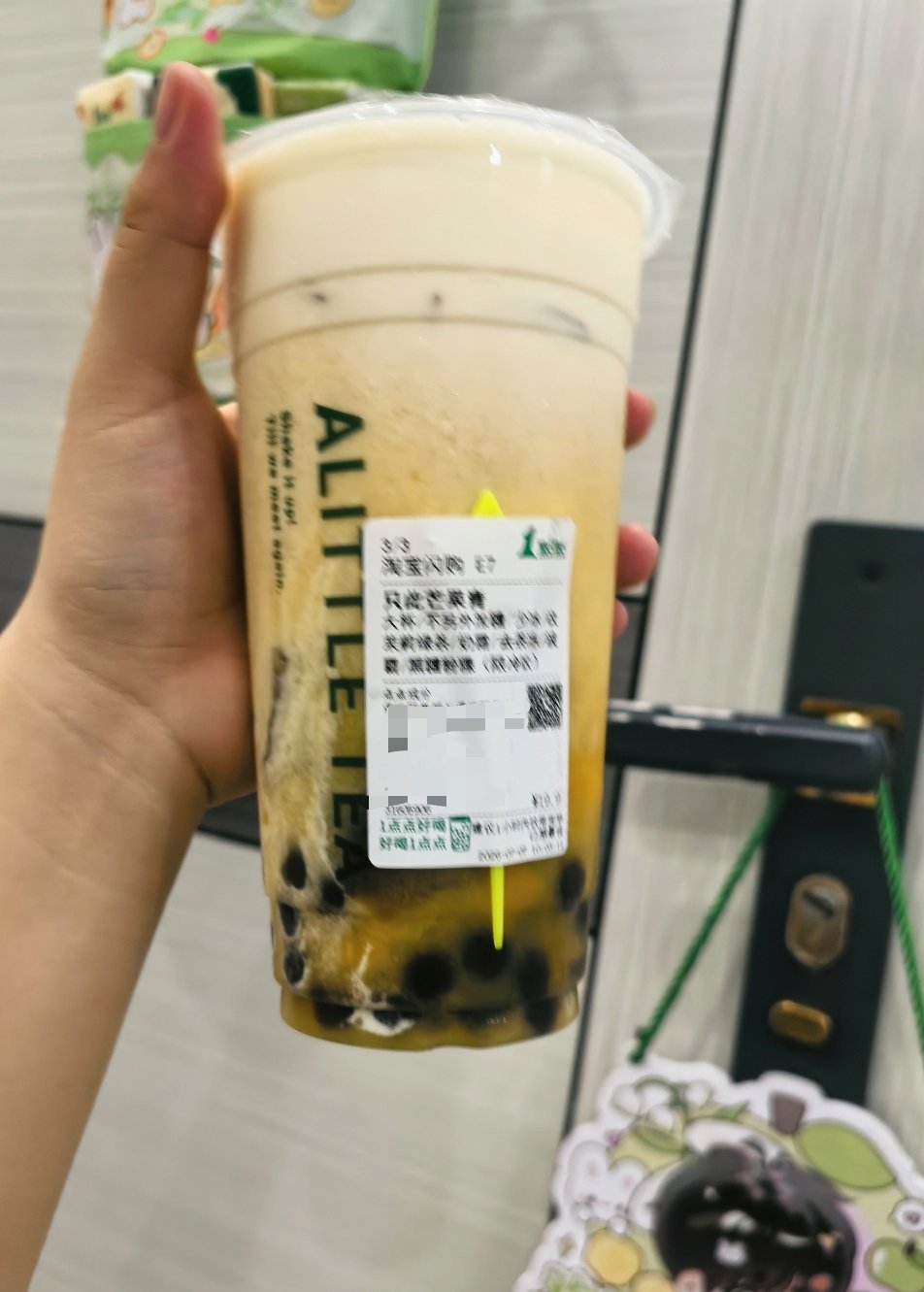 这个只此芒果绿没有奶绿装芒好喝