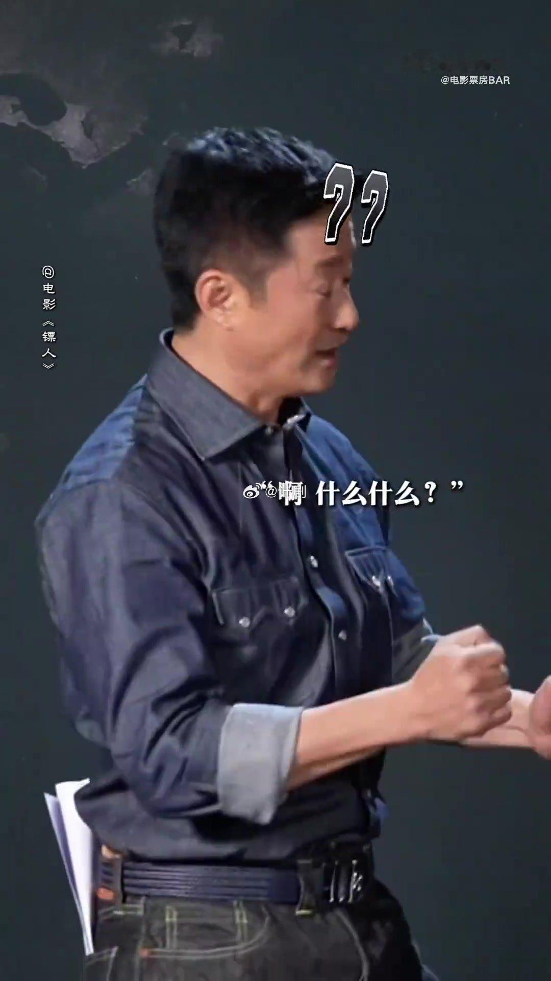 吴京跳刀马刀马 吴京的敬业精神真的没话说，为了电影宣传连舞蹈都提前练习，这份努力