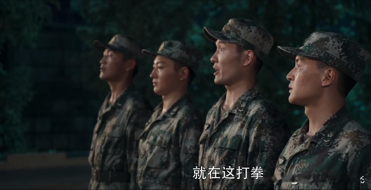 看到林一虎次次不过脑子的行动，就知吴东胜军事技能的确过硬，但带队实力还是差了点。