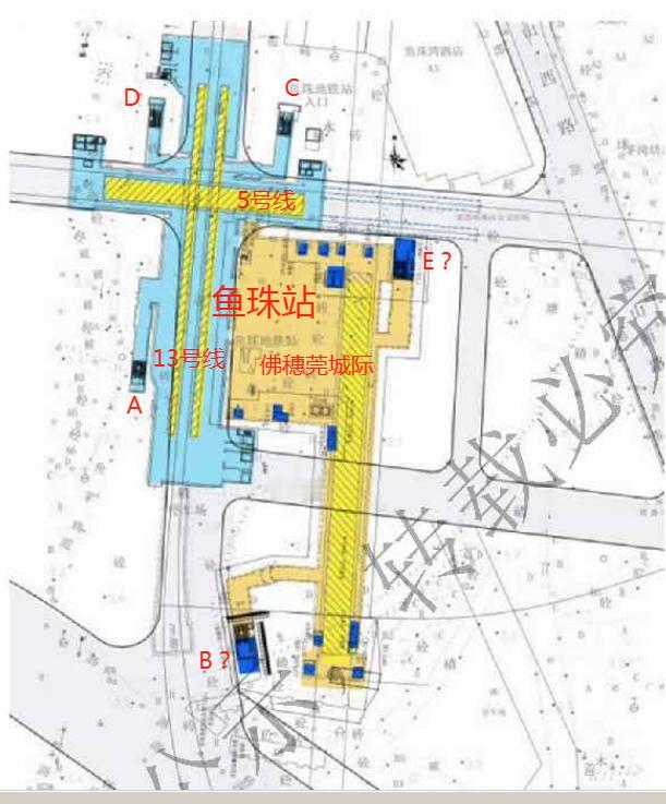 地铁鱼珠站B入口将暂停使用并改造为佛穗莞城际车站及换乘空间的一部分。
《佛山经广