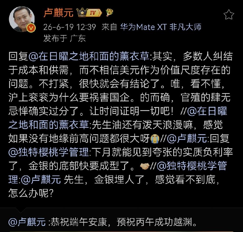 让时间证明一切吧
