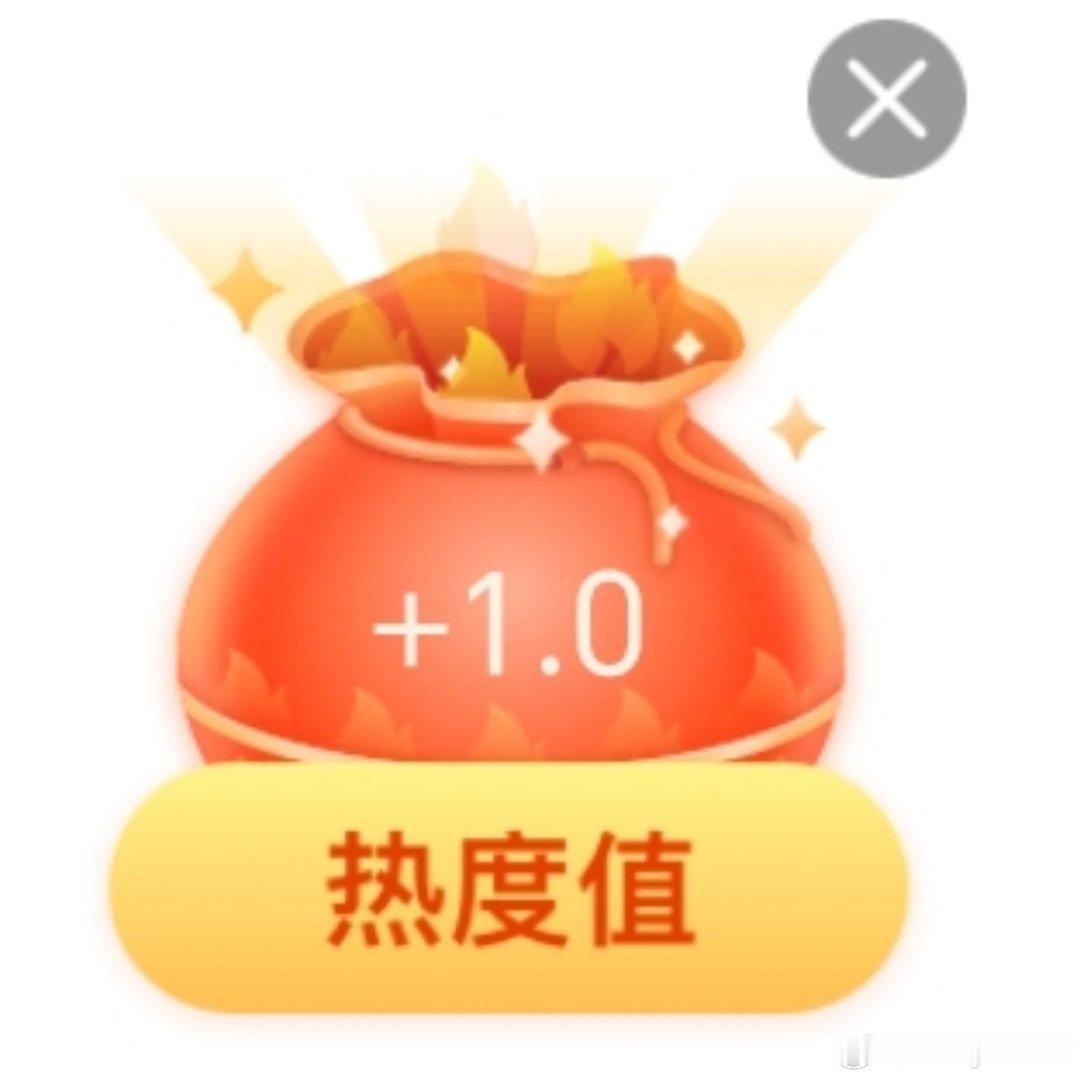 摩登兄弟[超话] 这也太少了吧[柯基] ​​​