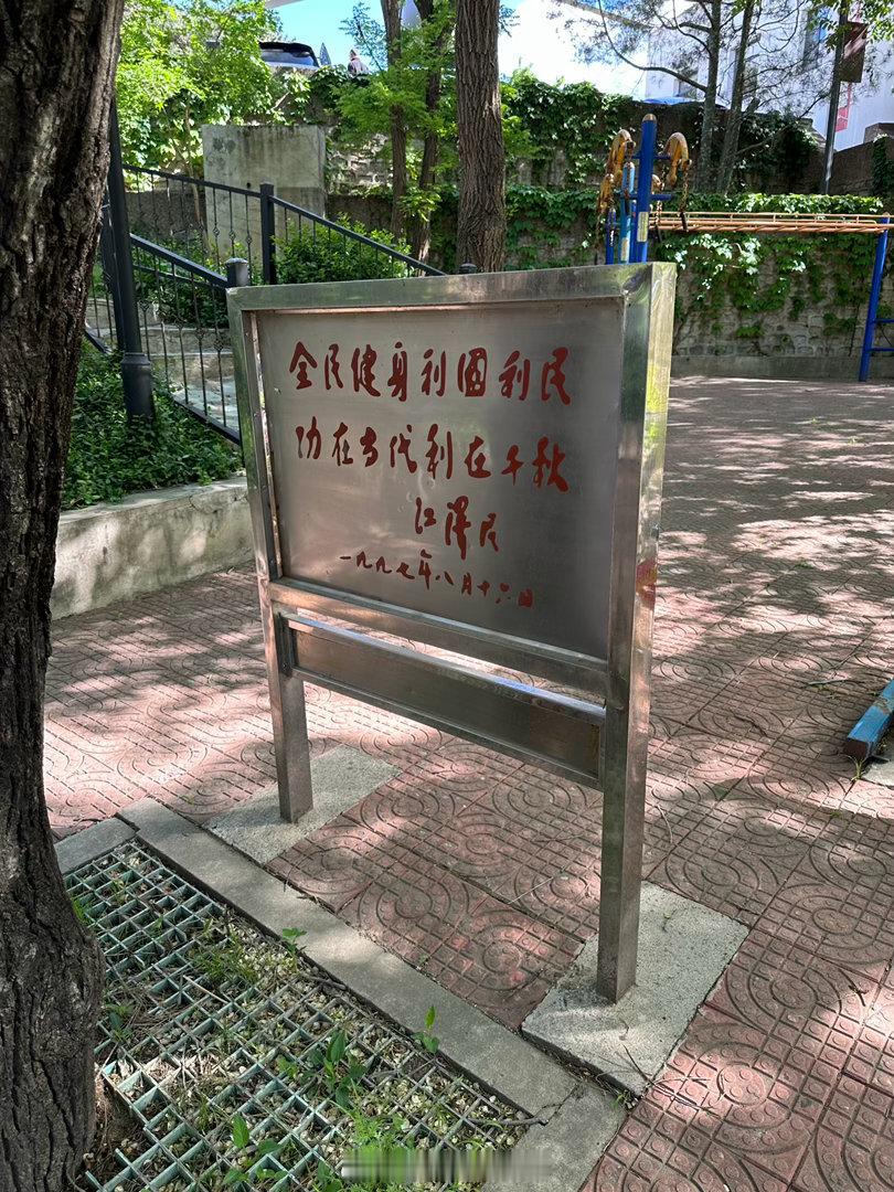 兵器影像 +1 