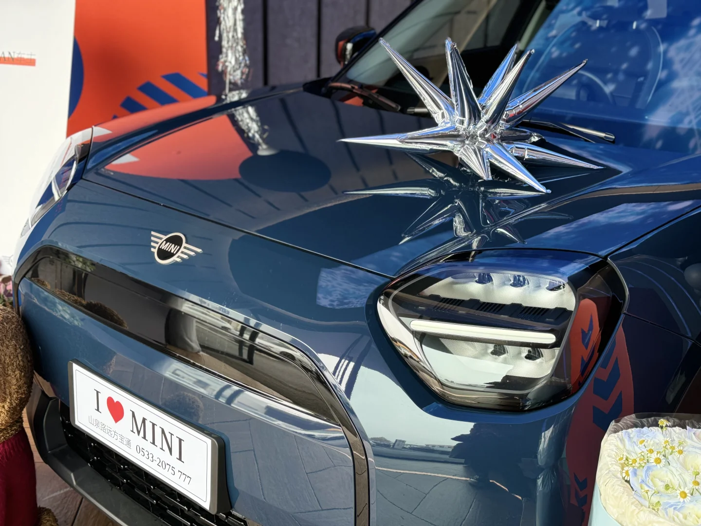 一眼心动的电动MINI｜｜家庭氛围感交车仪式