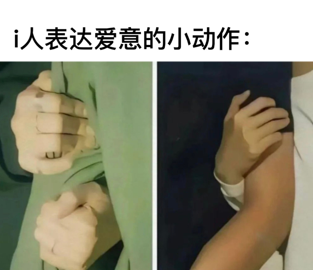 救命稻草#镜头下的笑容# ​​​