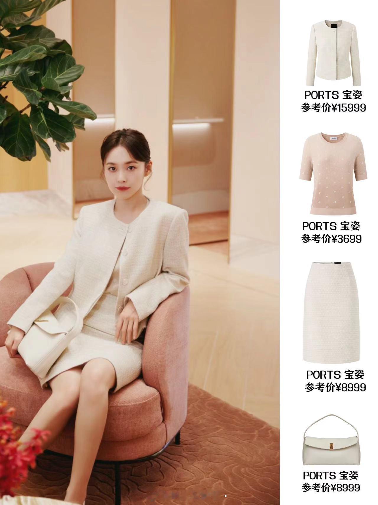 #张佳宁[超话]# 《大江大河》有小伙伴看了没，剧里的任遐迩，接受领导的指示，前