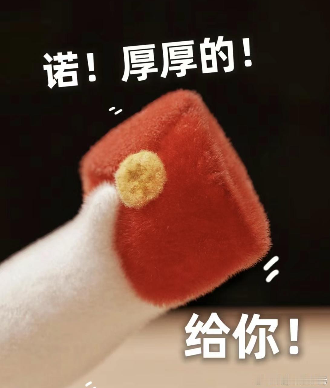 #在巴黎卖中国泡菜能暴富吗#我感觉肯定会的，毕竟这样的美食谁能拒绝啊，有点想去外