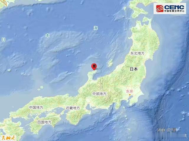 中日前后遭受地震，这是异常现象吗？#国际情报员# 跨年前后，中日都出现了强级地震