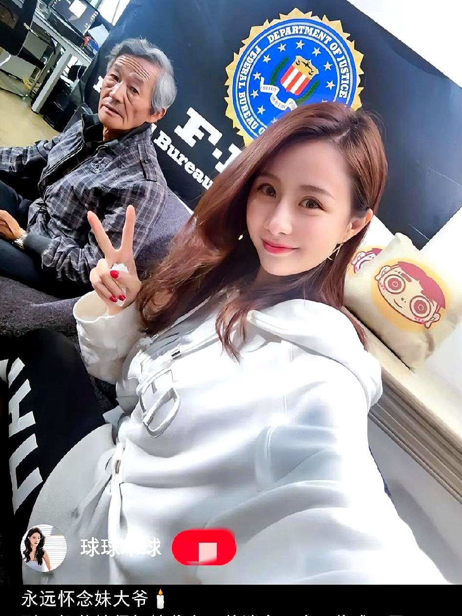 相伴了整整11年的当家女主说走就走，难道真像网上传的那样，是因为红了就拍拍屁股不