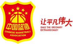 既不是广东也不是辽宁！本赛季明显有主场哨待遇的只有北京、山西！

CBA联赛打到