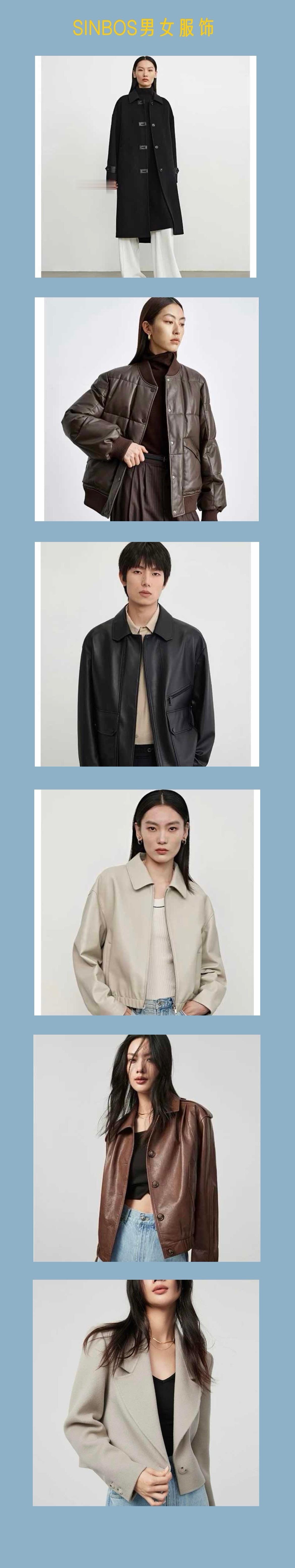 #邢立达的行李箱# 把最近反馈比较好的一些产品，做了个合集返场。有打底衫、内衣、