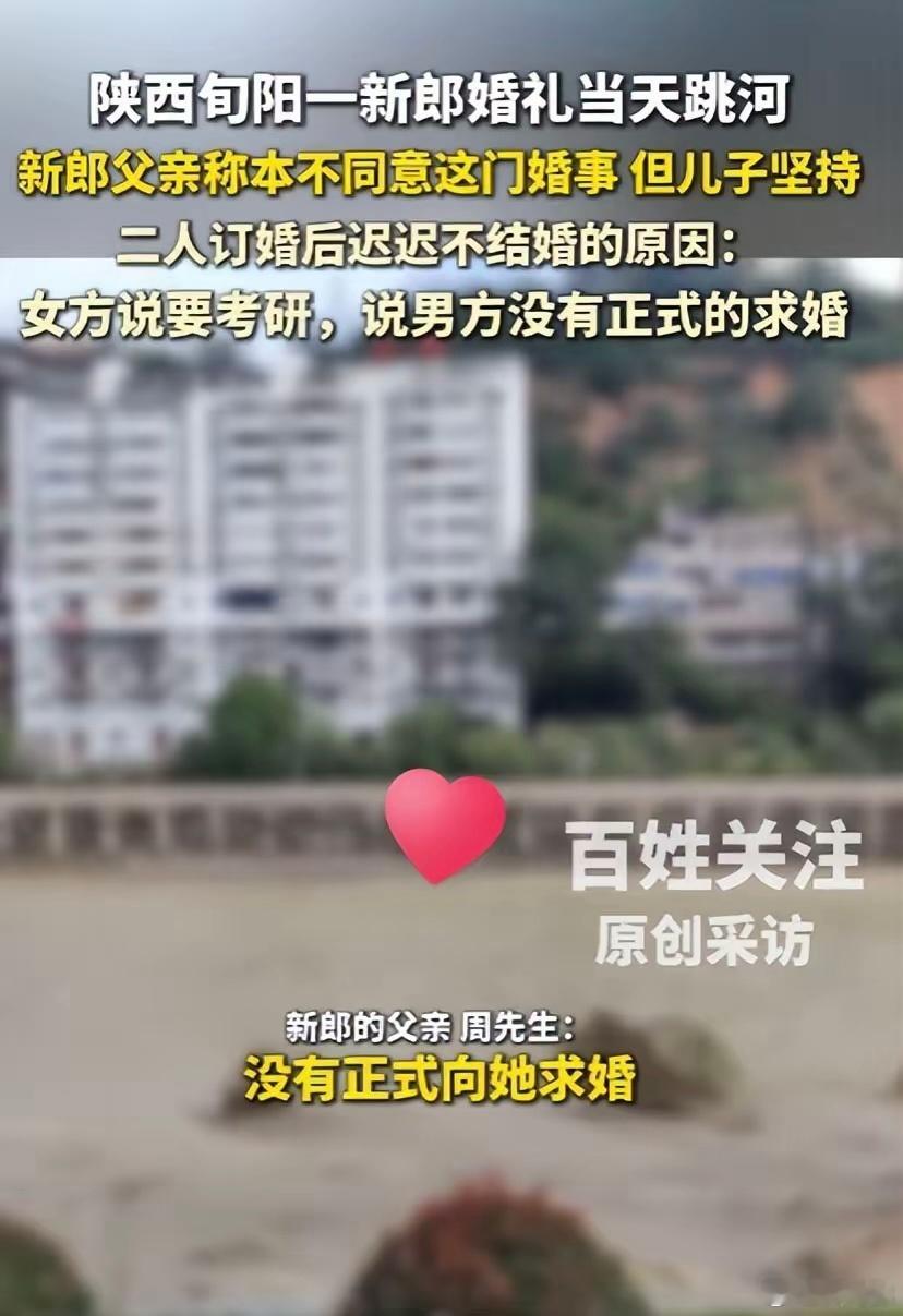 谈了七八年，但订婚到领证各种拖延到婚礼前后各种刁难，很大可能是早已移情别恋，试图