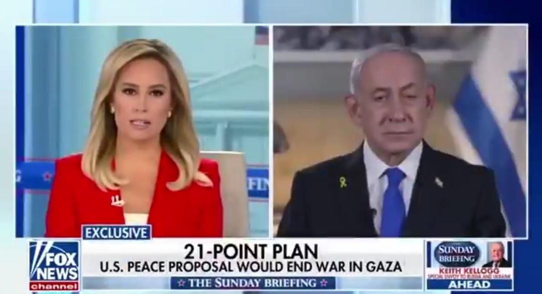 🇮🇱🇵🇸内塔尼亚胡:对哈马斯领导人实行大赦是可能的
“嗯，我认为这件事的