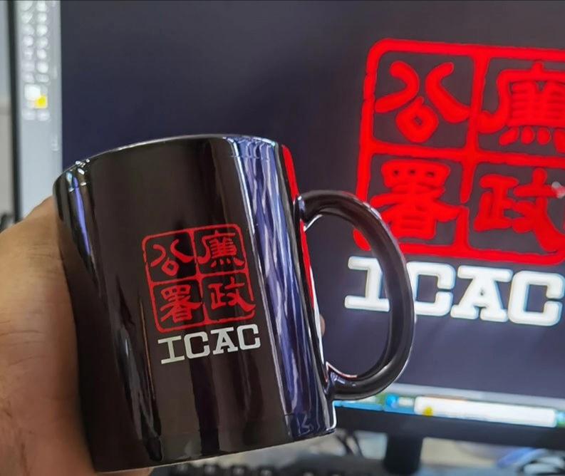 廉政公署ICAC咖啡杯，这样是不是就算收齐了？