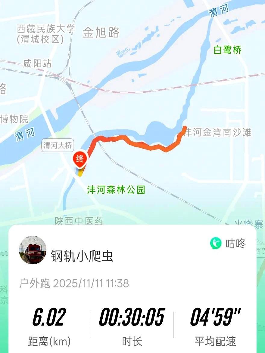 身边大神们那速度——十公里跑步的时间差异与最新世界纪录

我跑1小时才到终点，人