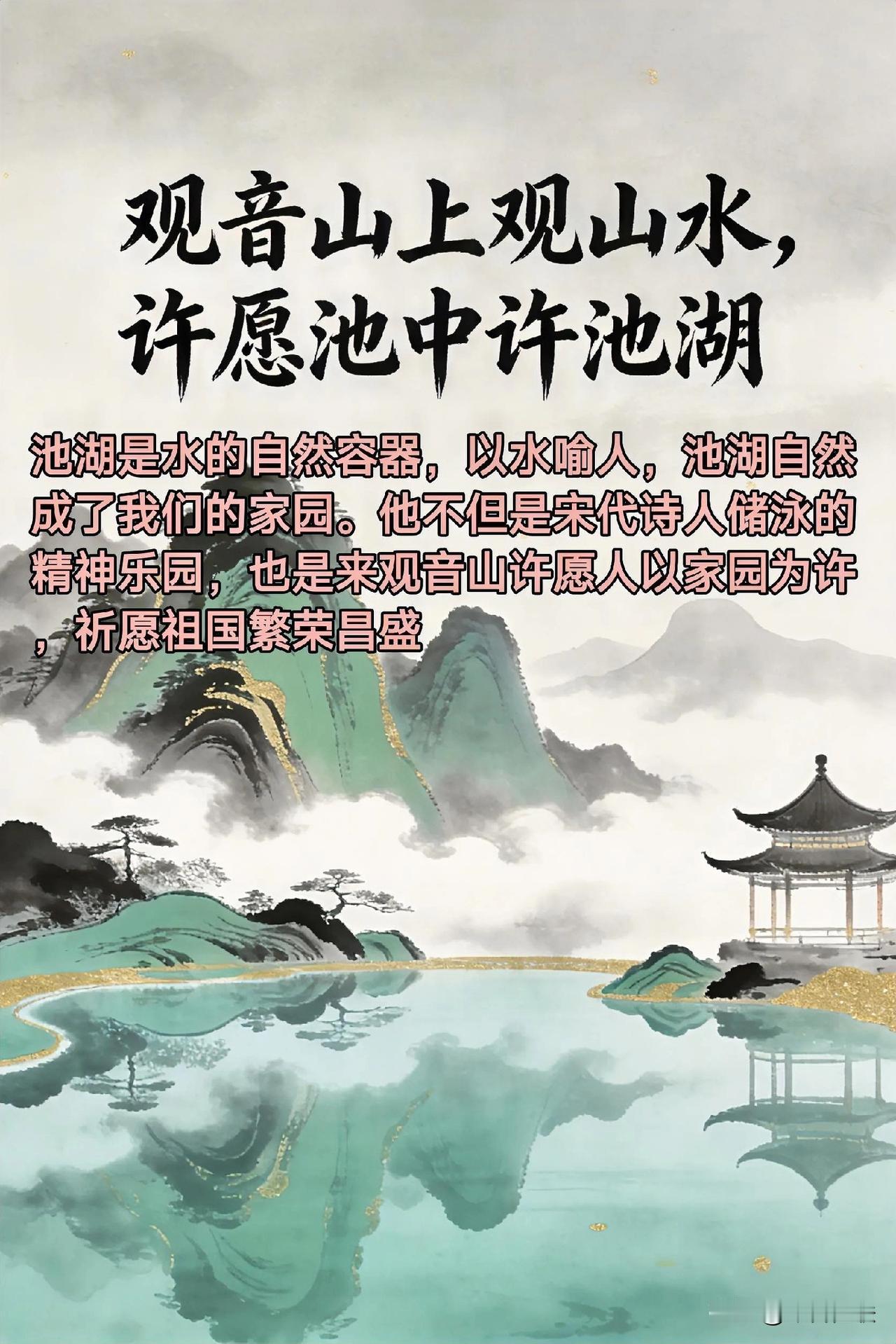 高考语数满分理科生，退休十年后攻修楹联，作品获众名家点赞，发文激励更多人参与其中