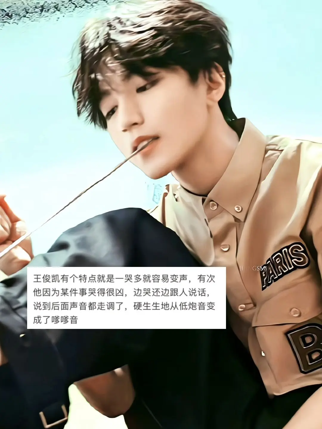 啊啊啊谁懂想弄哭他