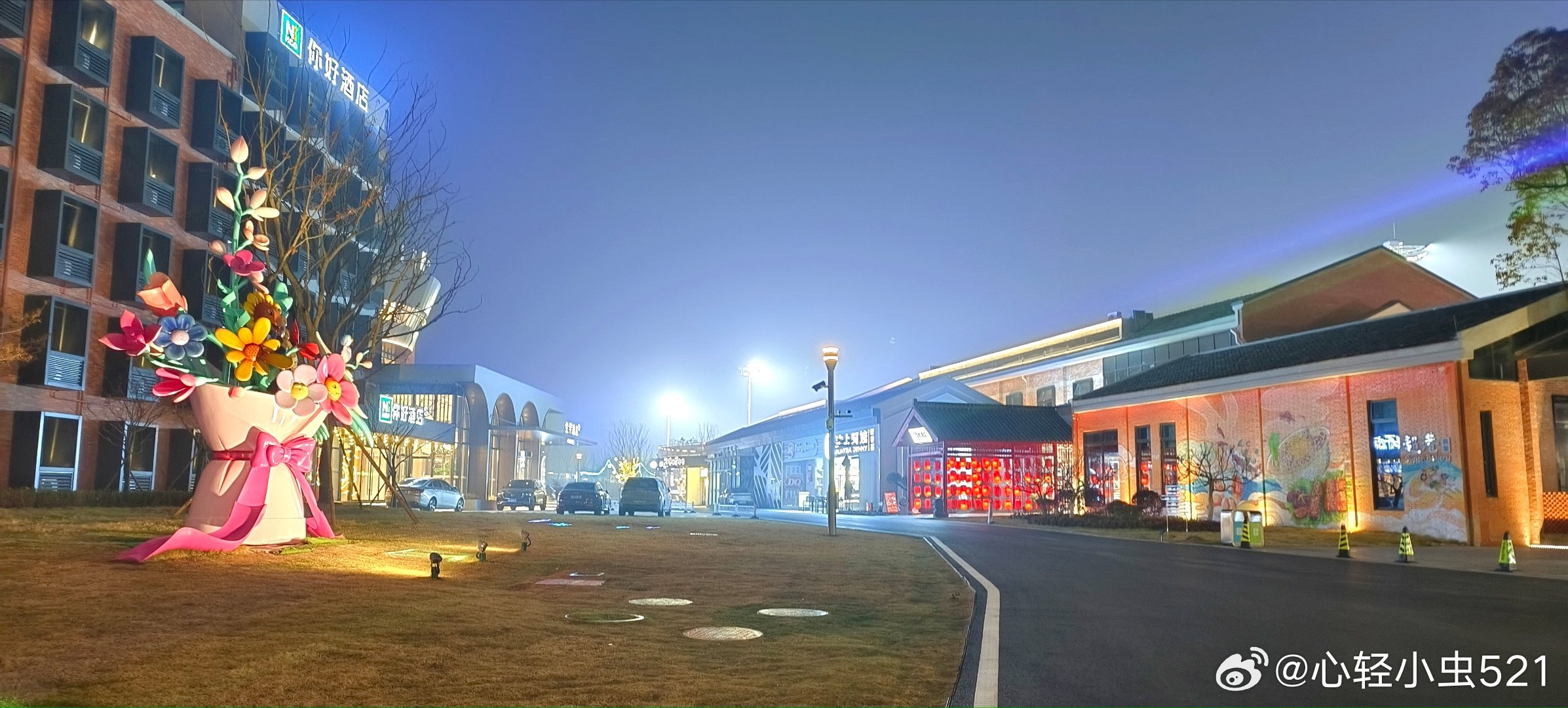 能感受山之美的人不一定要住在山中，能体会水之媚的人不一定要住在水旁，最美的事物永