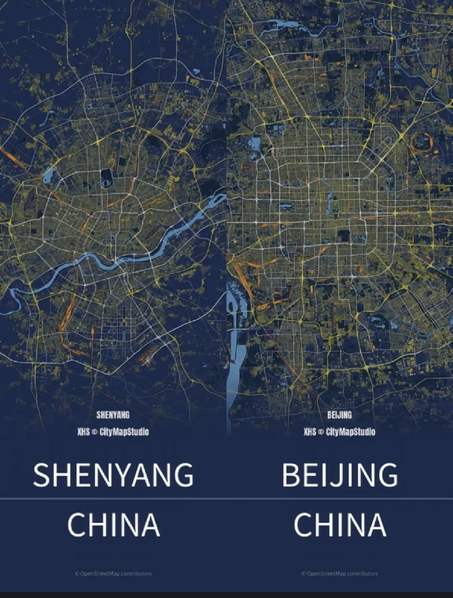 一直觉得沈阳和北京的气质、格局都很像[笑哭]南北分明的道路机理，沈阳和北京真的挺
