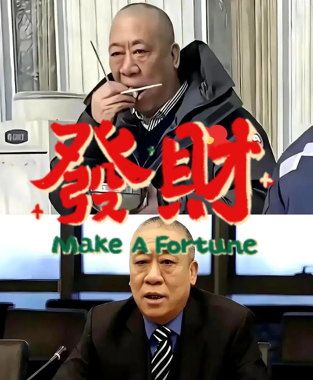 
这么好的老板哪里找？

河南的矿山老板崔培军，近几日几天被网友热议，很多人都