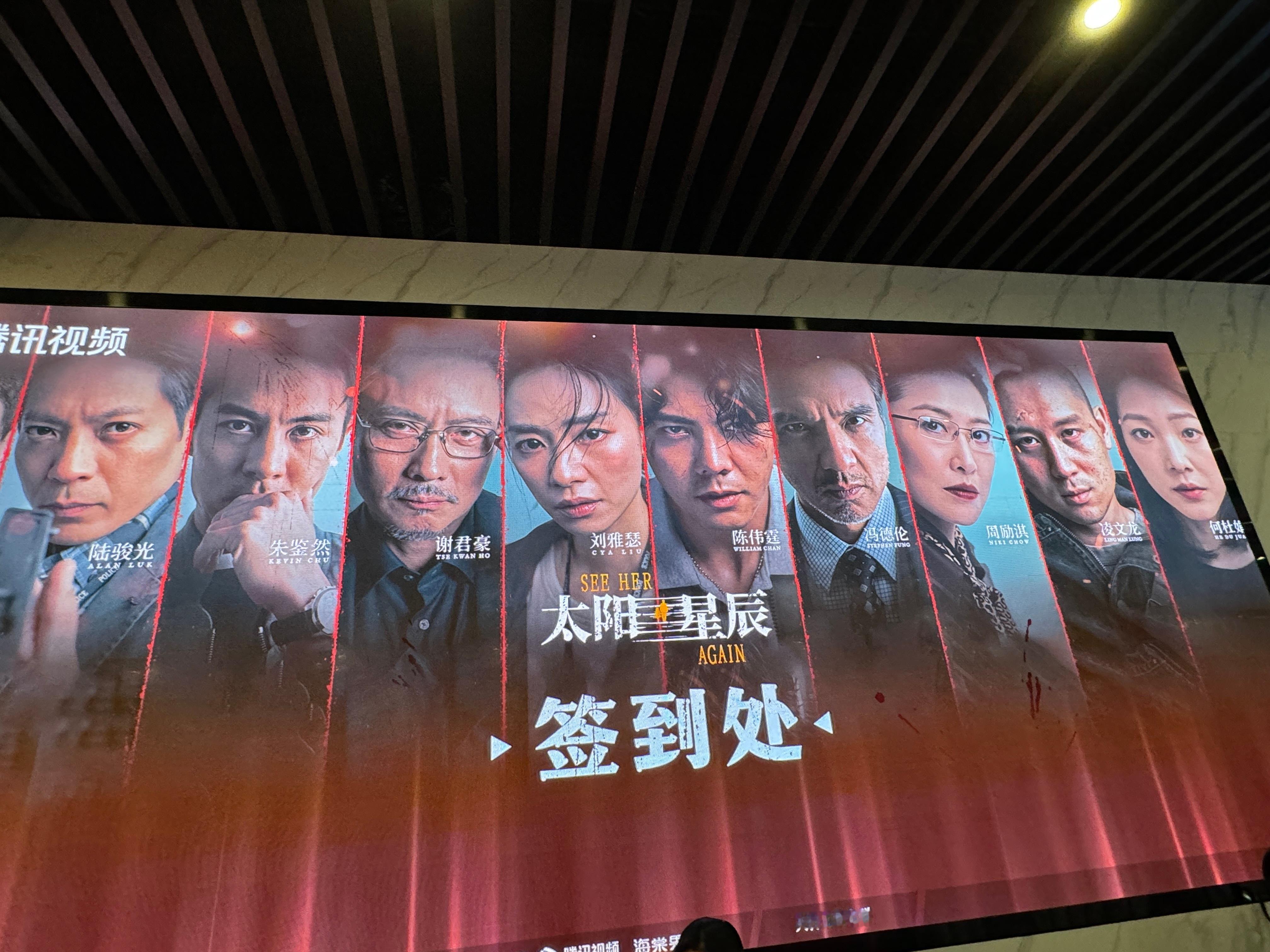 今天来看太阳星辰[哇] 