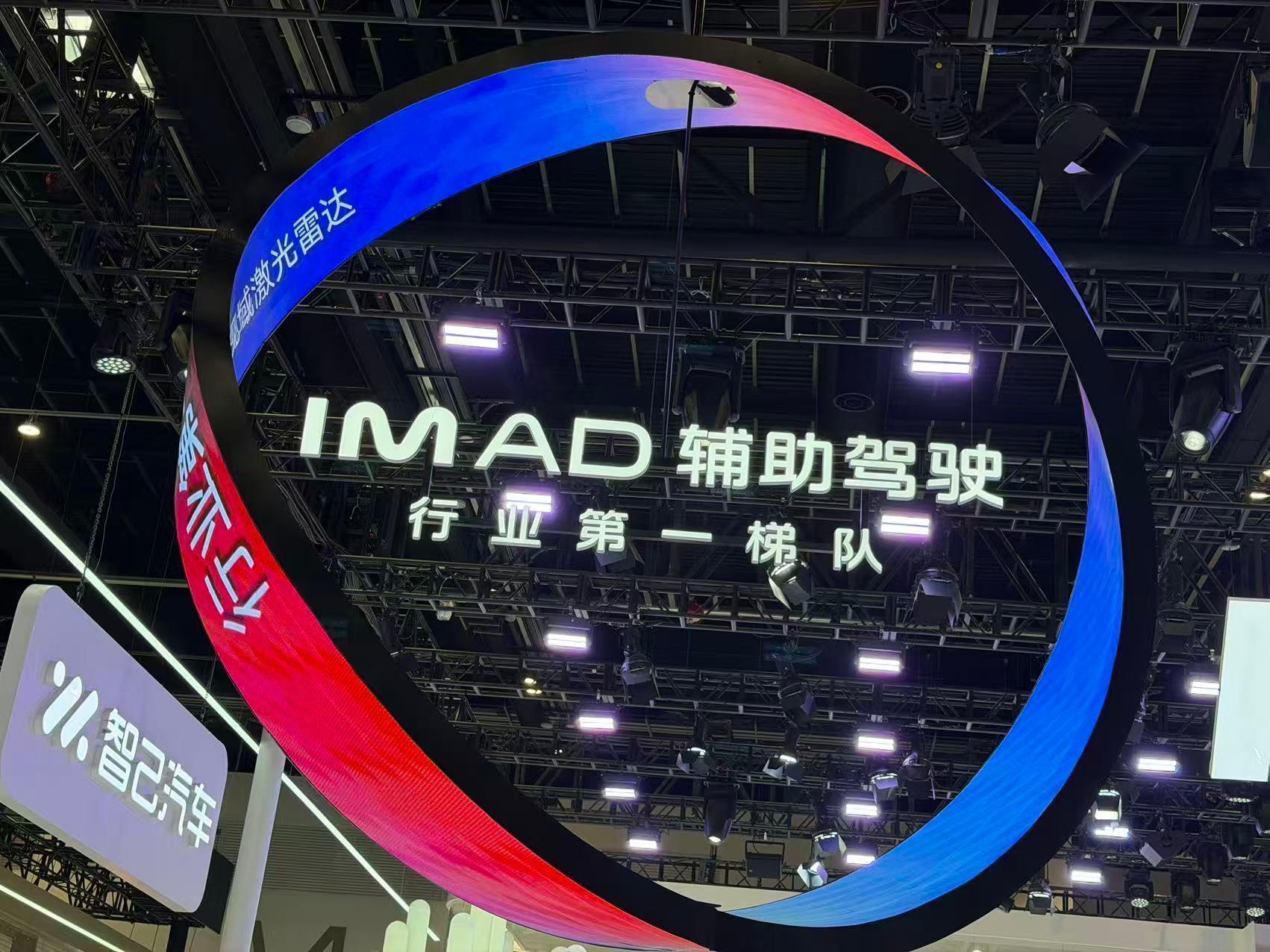 新款的LS8的硬件给后续的“自动驾驶”做足了准备，全线控转向+后轮转向，再加上配