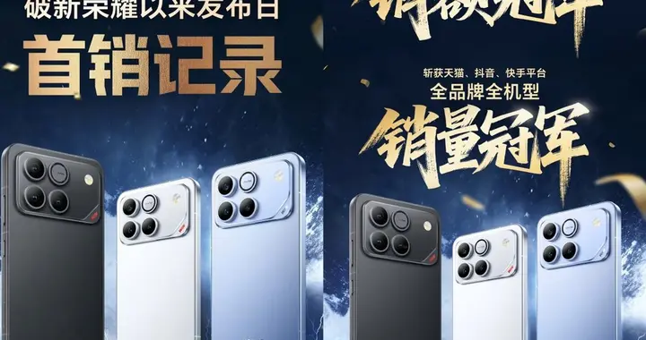 榮耀WIN系列海外口碑炸裂，“年度電競夯機”實至名歸