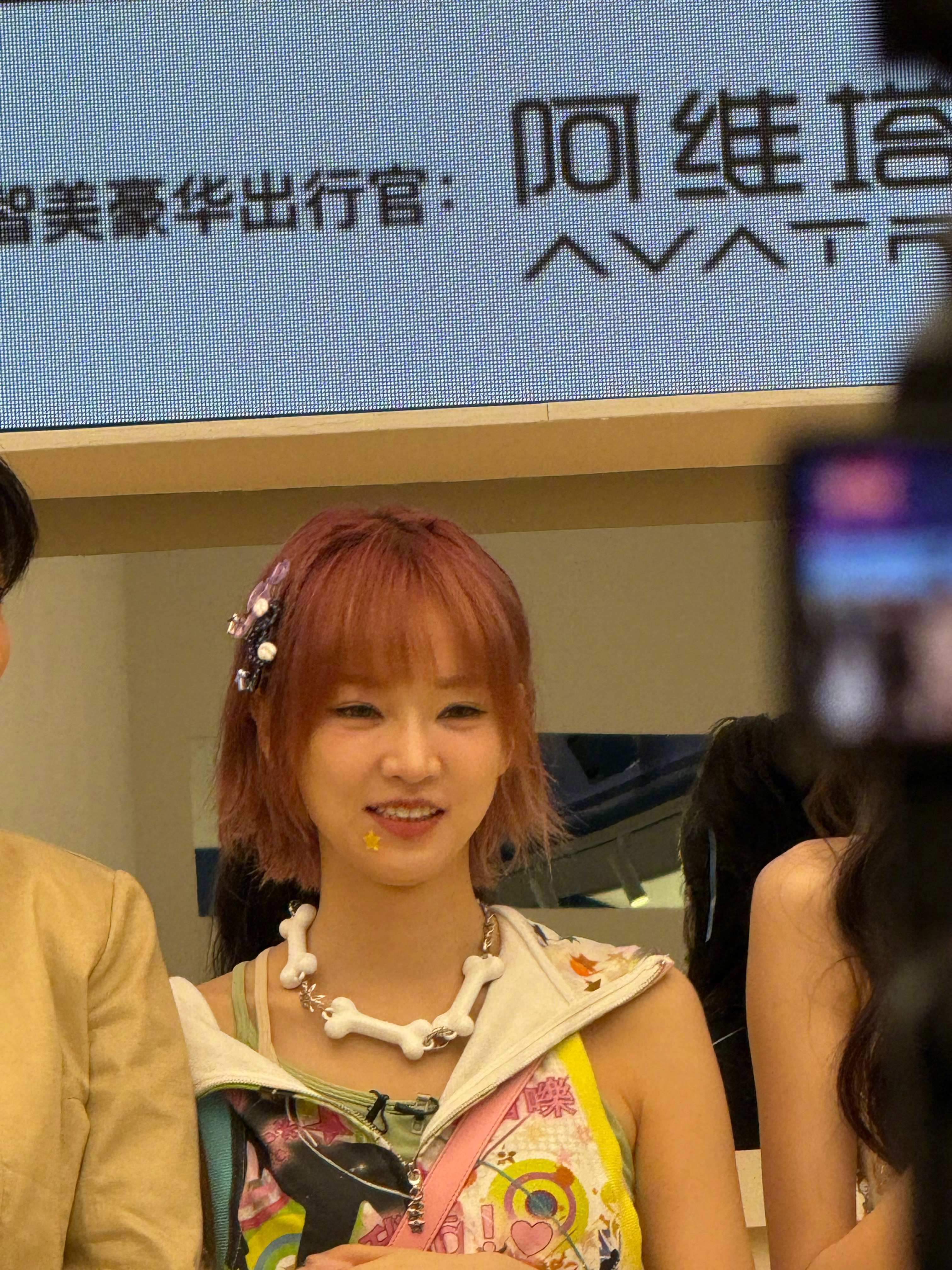 今天的《乘风2026》春日见面会，姐姐们每个都好美啊！！太养眼了我趣乘风2026