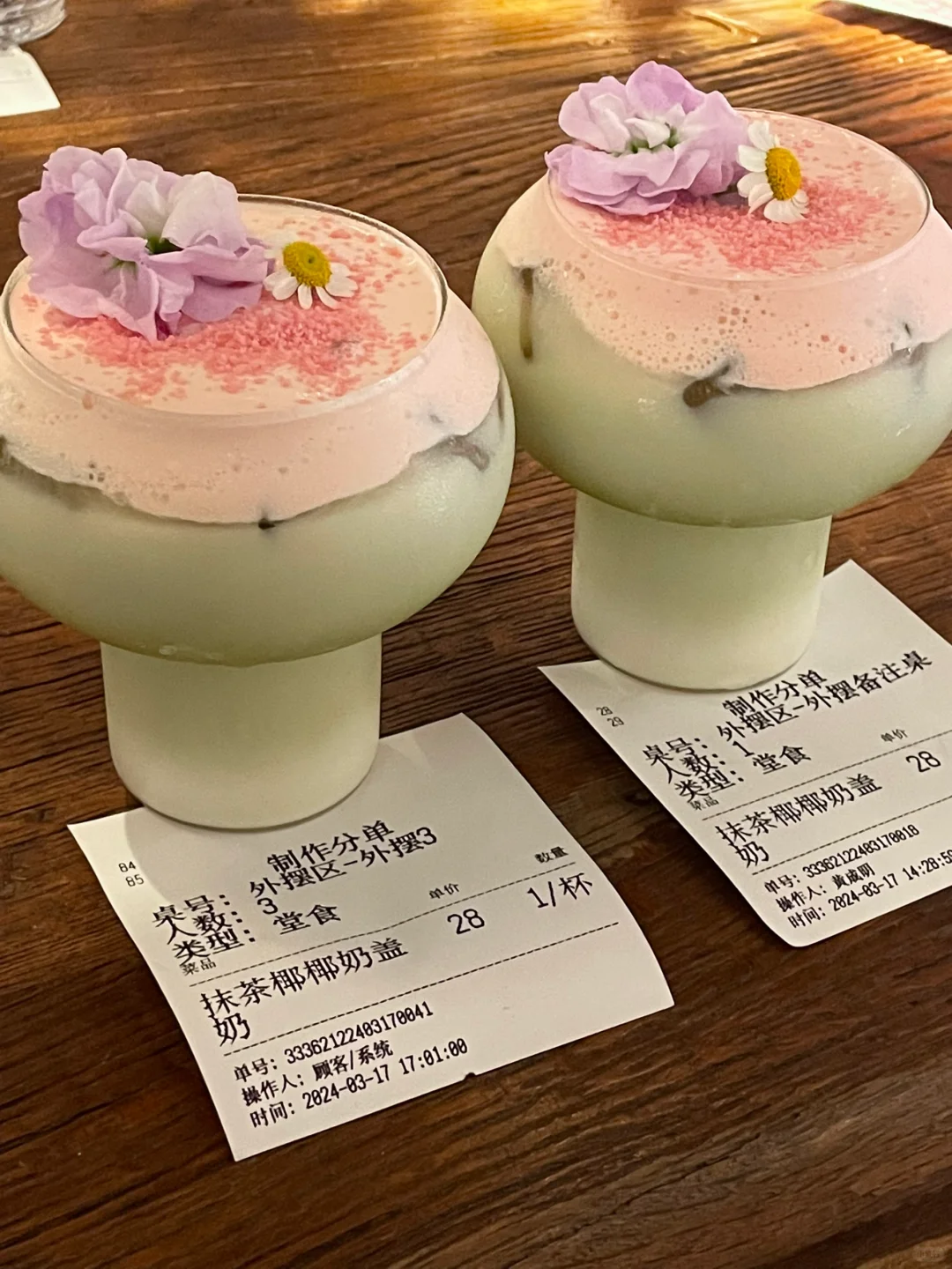 跟风最成功的一次。。（厦门篇）
