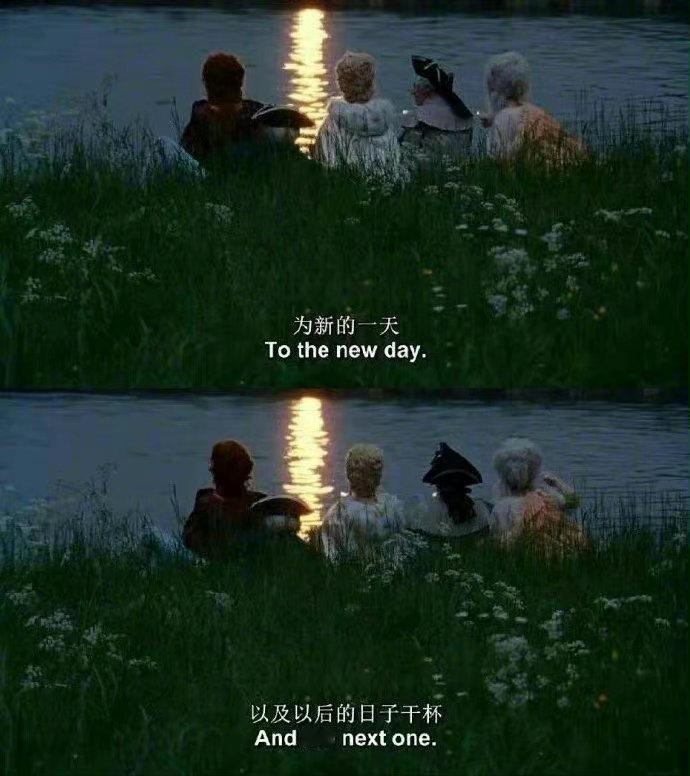 “生活给你的很多难堪，不是在跟你过不去，而是要你不断提高生存的技能。”​​​​