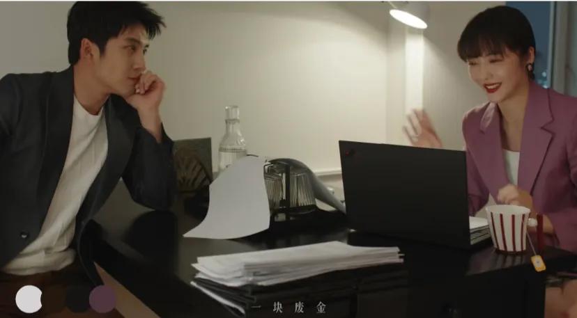 装腔这个镜头谁懂啊虽然名场面太多了
但是这个镜头也真的太戳我了回家发现女朋友还在