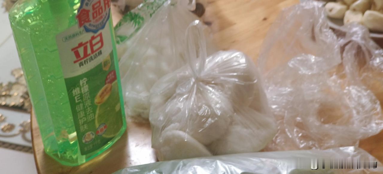 大家好我是一位白血病病人，今年第四年时间，

上午10.16分出门大采购了，不知