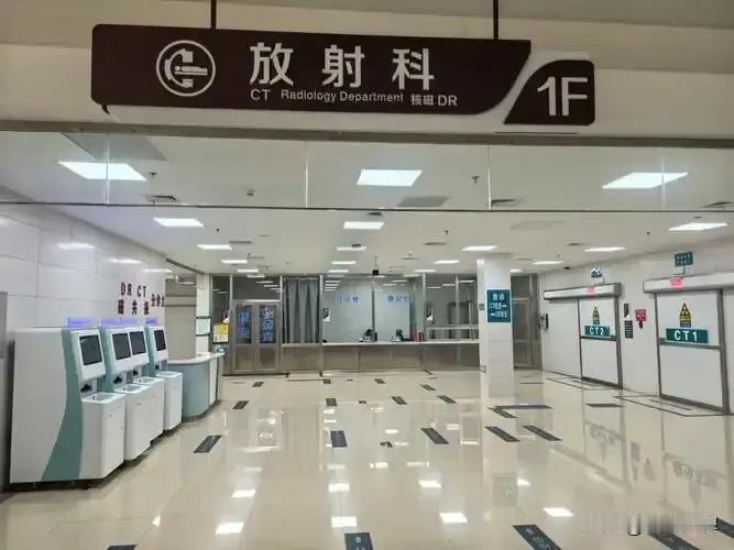 天津某医院放射科主任严驰泽伙同女友雷一婧，在长达二十年的时间里疯狂敛财2392万