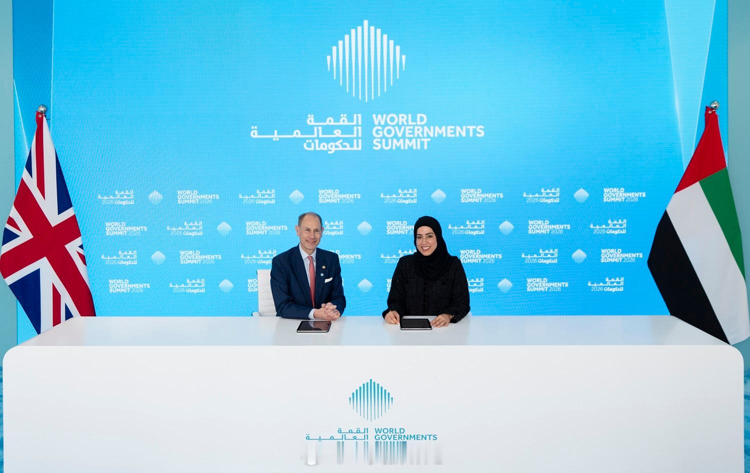 英国王室  正值世界政府峰会期间，今天爱丁堡公爵爱德华王子在阿联酋迪拜和迪拜知识