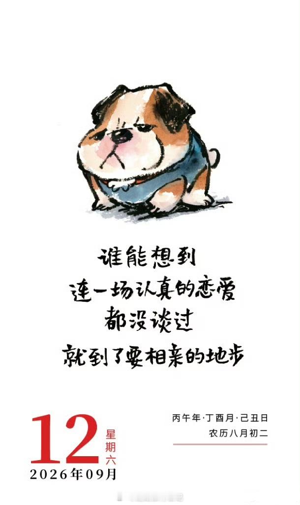这句话读着，有一种很轻的荒凉感。你想象中的故事，先有一个人走过来，你们之间发生了