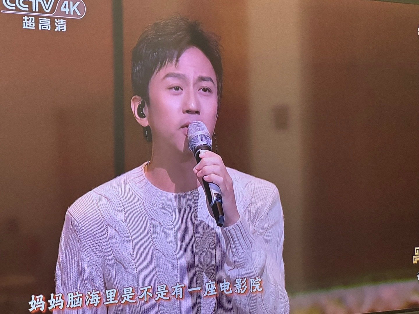 邓超 魔丸变灵珠邓超反差太大了 突然这么安静我有点不习惯