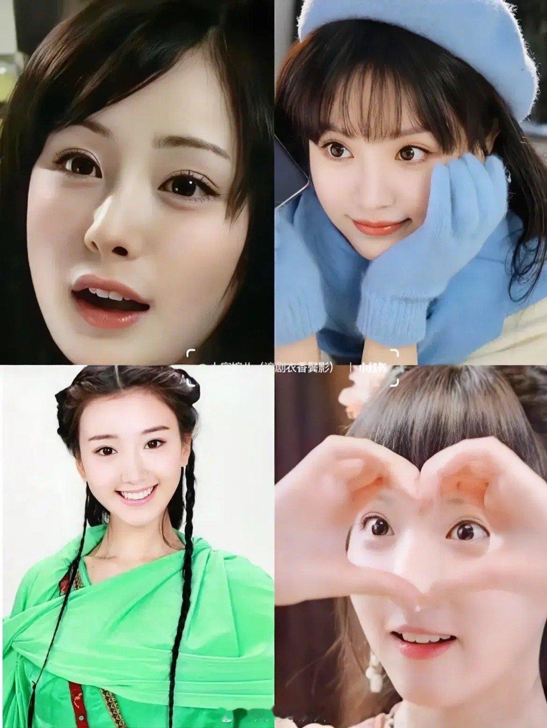 内娱最有灵气的四双眼睛第一名杨幂，杨幂的狐狸眼是内娱最突出的存在，眼珠黑乎乎的闪