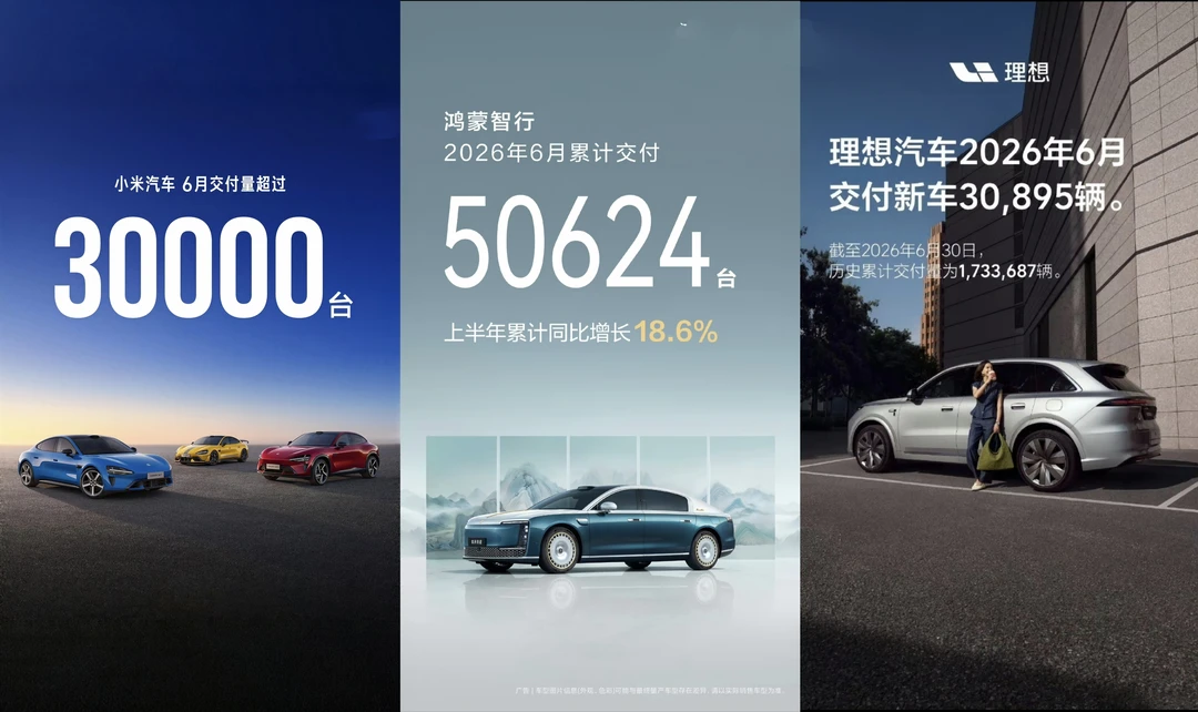多生儿子好打架，小米还是早点出海多发车型
