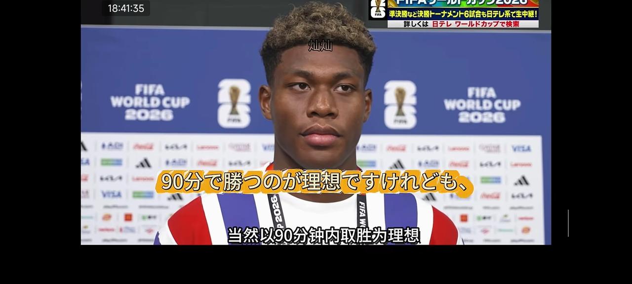 日本门将铃木彩艳

被日本人评为川口能活以后最好的门将，补了日本对门将短板，让日